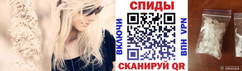АМФЕТАМИН 98%  blacksprut маркетплейс  Приморск 
