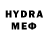 МДМА crystal Lua Programmer