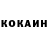 АМФЕТАМИН VHQ Rao Doar