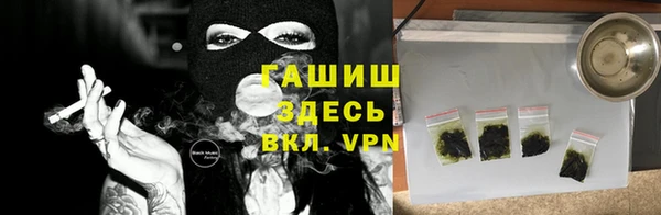 PSILOCYBIN Алексеевка
