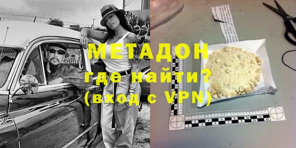 трава Алексин