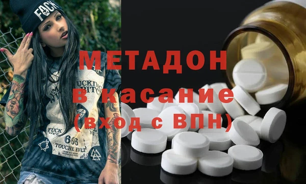 герыч Алзамай