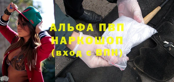 PSILOCYBIN Алексеевка