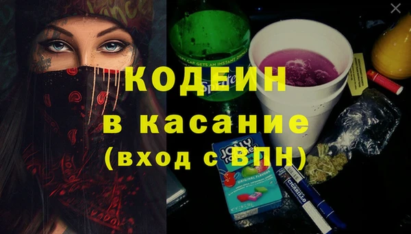 PSILOCYBIN Алексеевка