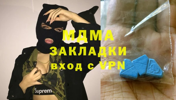 герыч Алзамай