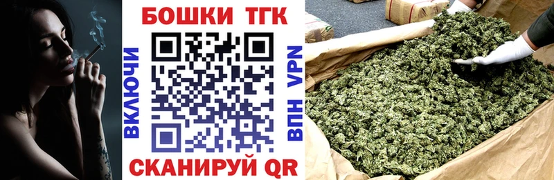 Канабис OG Kush  Приморск 